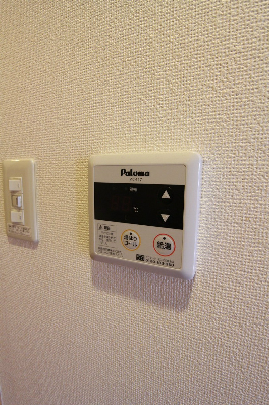セトル.イン鳳 その他3