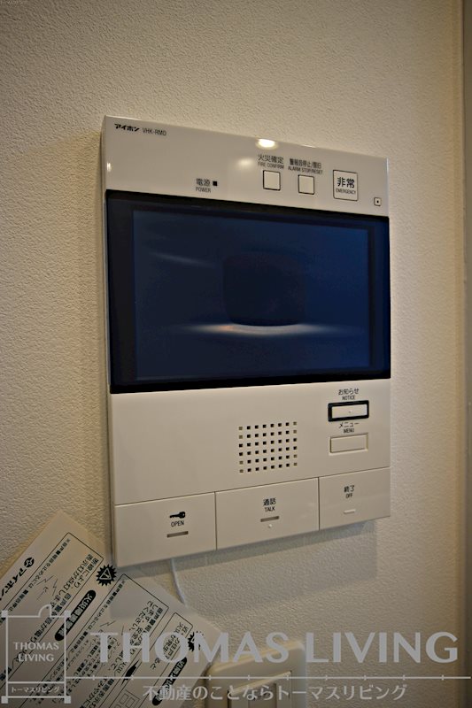 ERUZAGLANZ中津口 その他5