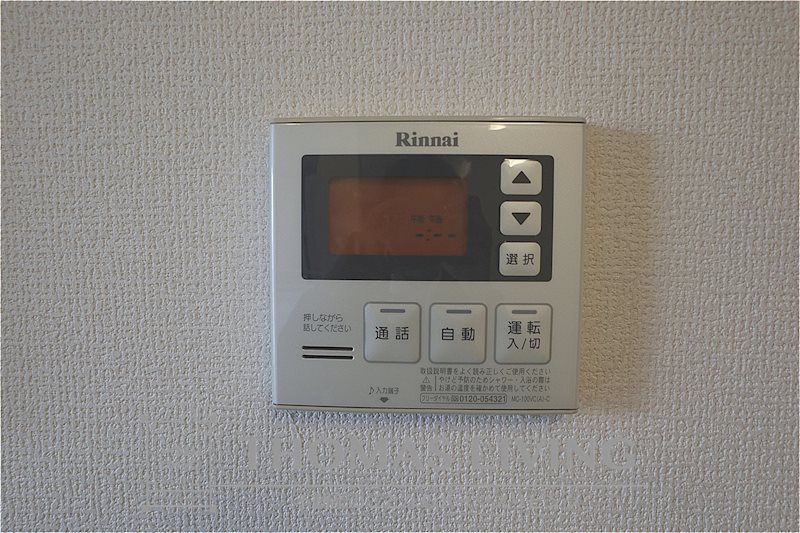 エトワール中井 その他5