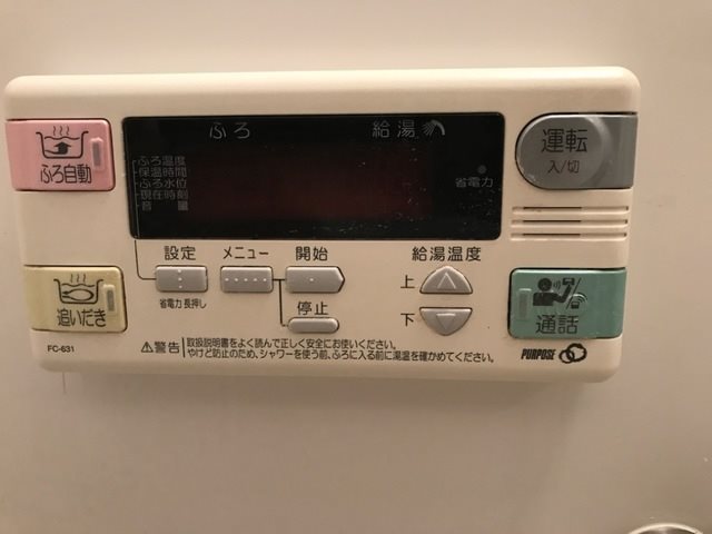 ロイヤルガーデン参番館 その他9