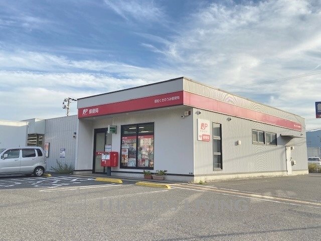 ナチュラルライフ その他外観5
