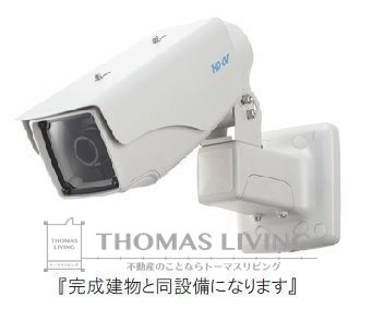 ナチュラルライフ その他1