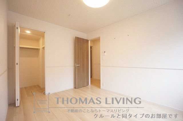 ナチュラルライフ その他4