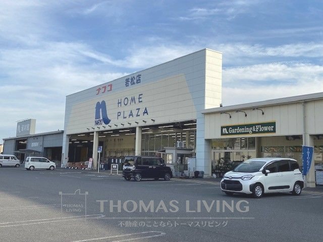 ナチュラルライフ その他外観2