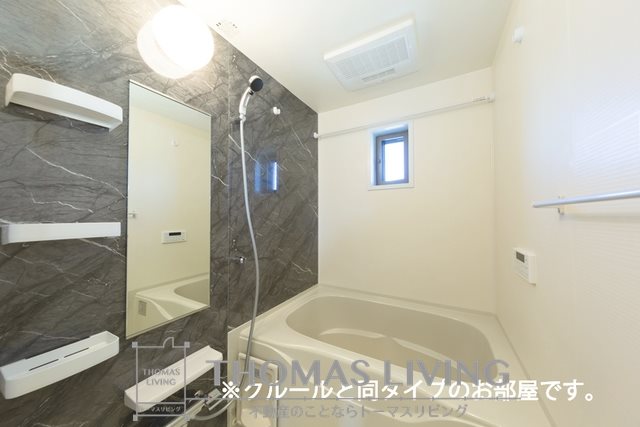 ナチュラルライフ 風呂画像
