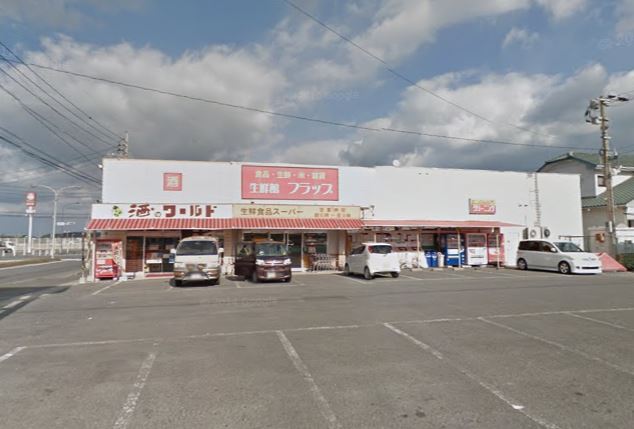 プレステージ芦屋 周辺画像3