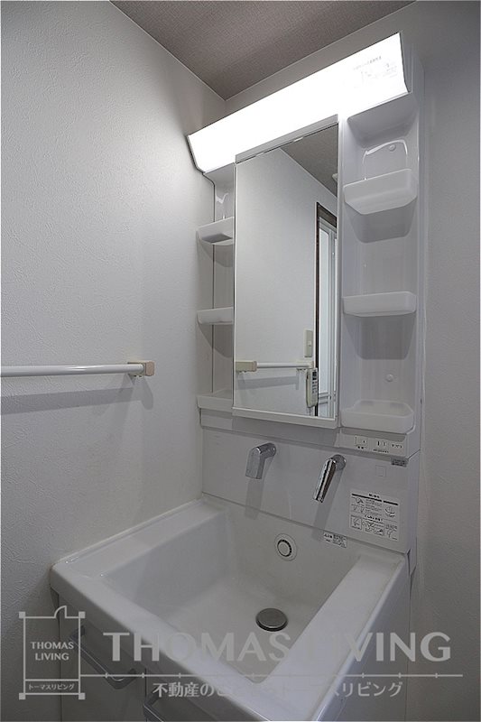 プレステージ芦屋 その他4