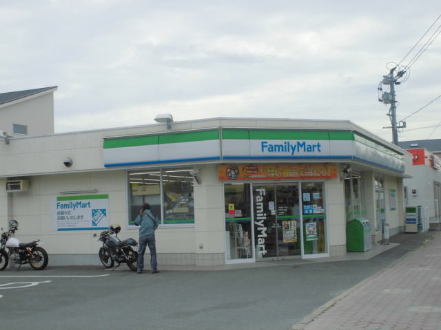 プレステージ芦屋 周辺画像2