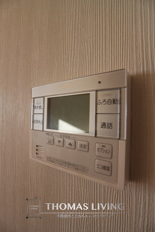 サンビル守恒 その他5