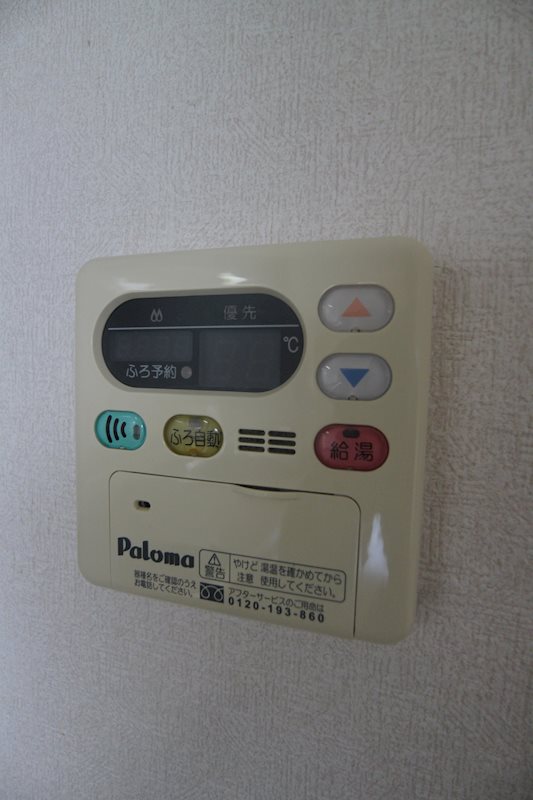 三島マンションⅠ その他5