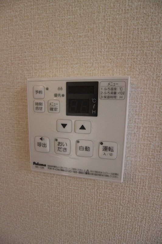 Recente浜町 その他9