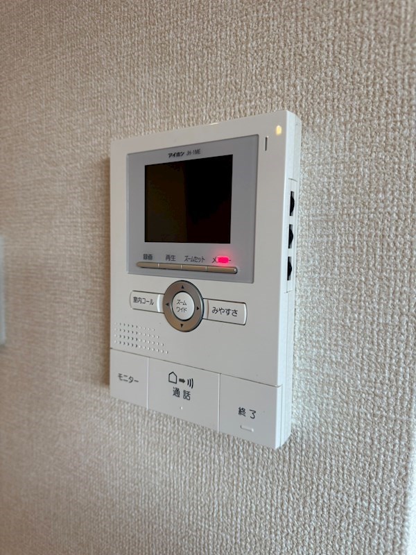 コンフォールⅢ番館 その他4
