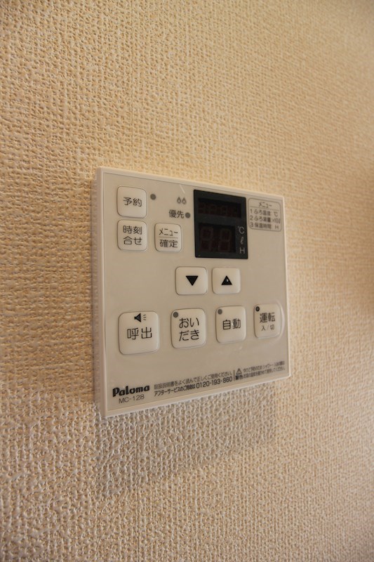 ロザⅡ　Ａ棟 その他17