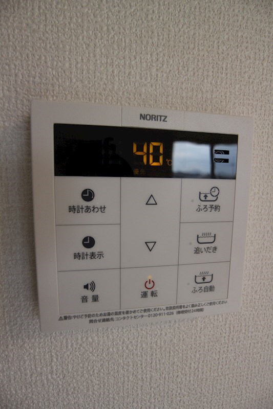 セジュール桜 その他7