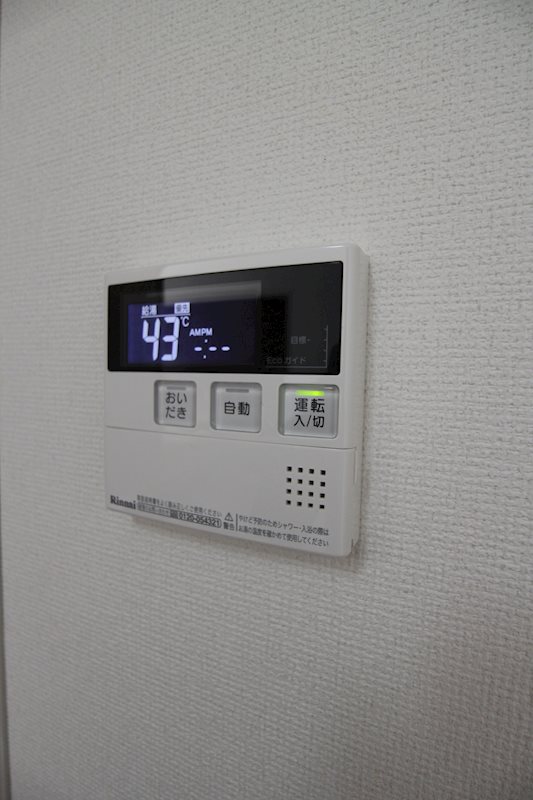 メリーパル小倉東  その他5