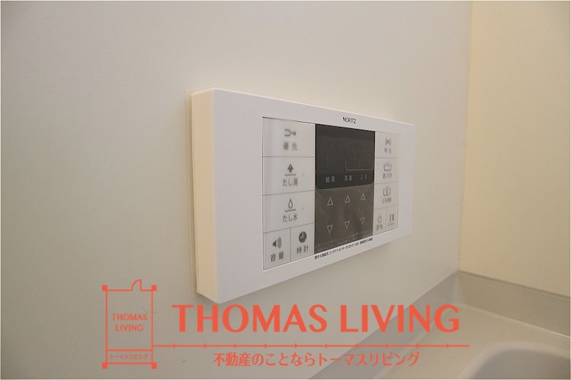 ポサーダ平田 その他19