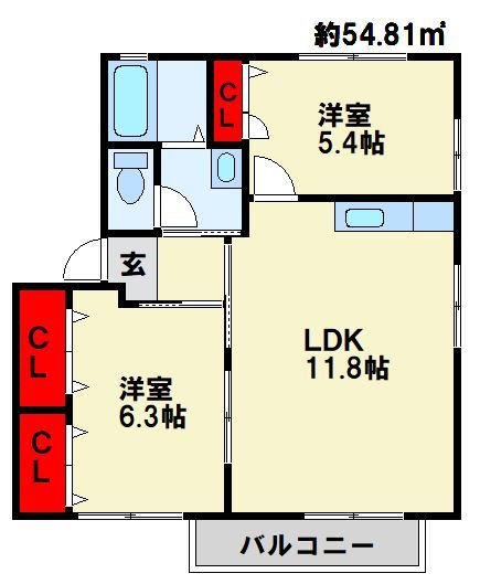 芙蓉・ロイヤルハイツ　A棟 202号室 間取り