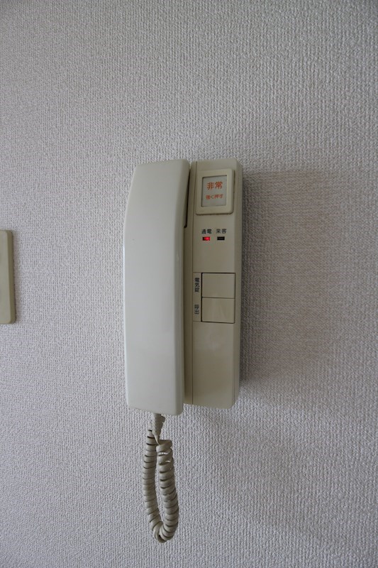 ベルデェ守恒 その他9