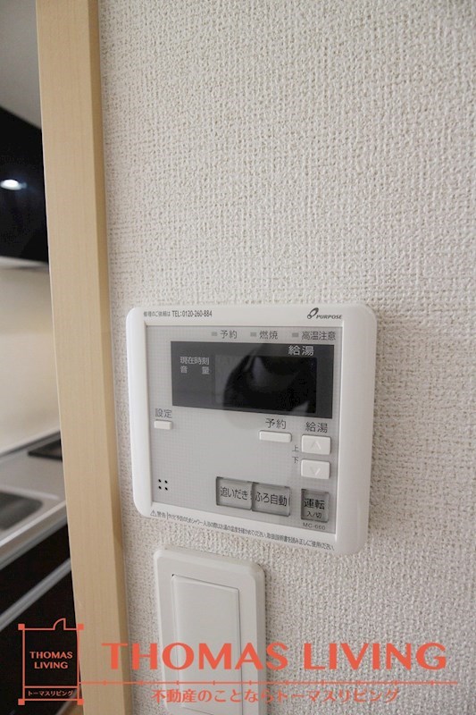 シェーナ下到津 その他13