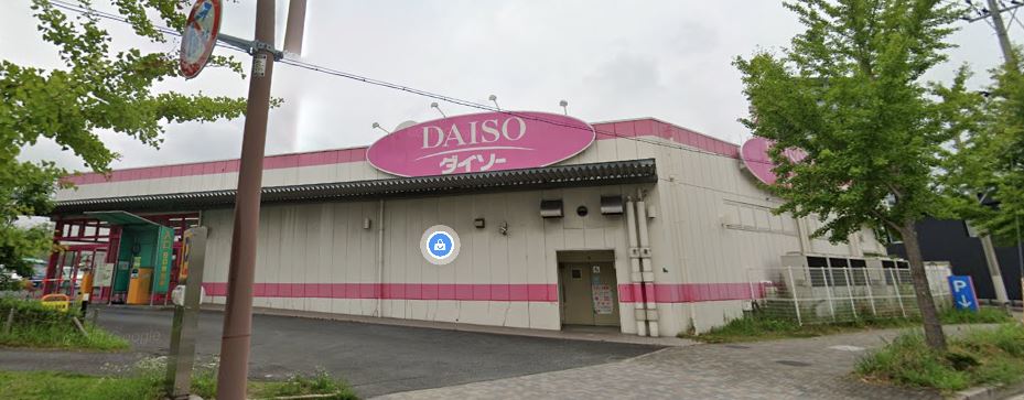 BRAVE BASE 陣原東 周辺画像2