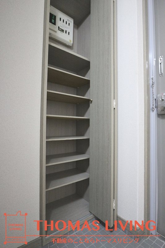 ダイナコートヒルズ折尾  その他13