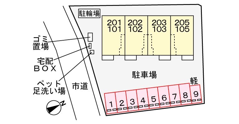 カーサ　セレノ その他6