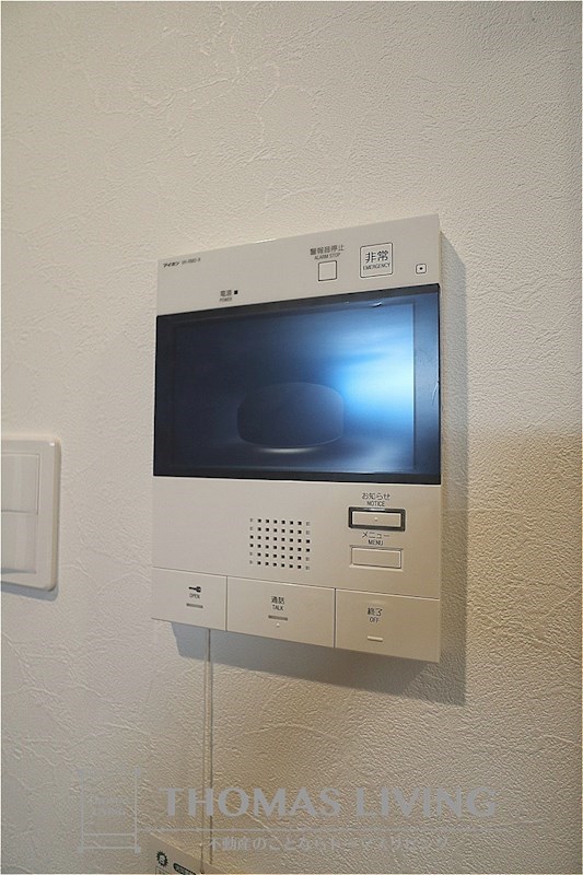 コンプレート水巻 その他4