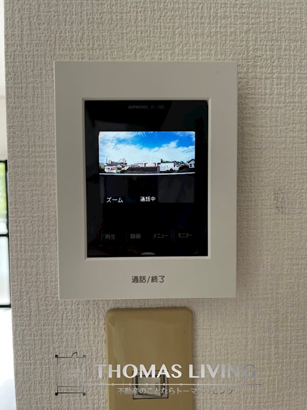ファミール萩原 その他4