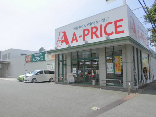 ファミール萩原 周辺画像5