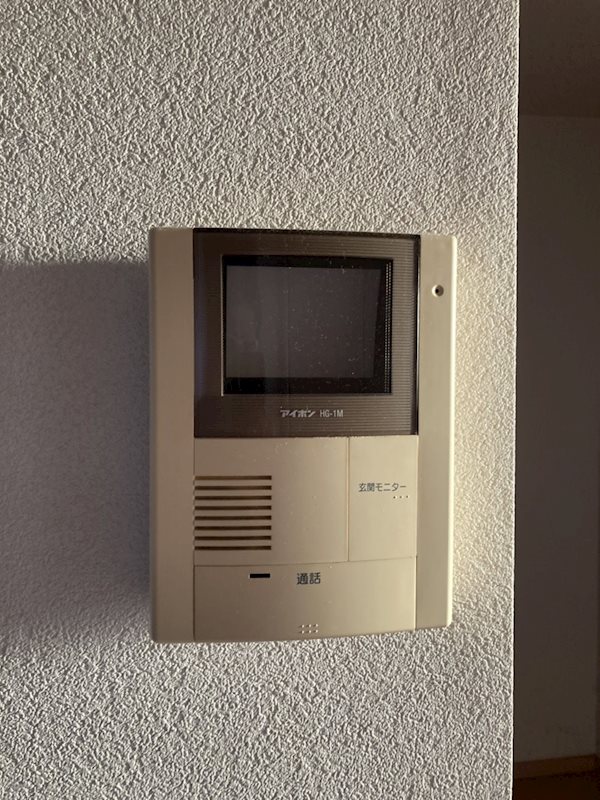 ファンテージ21 B棟 その他4