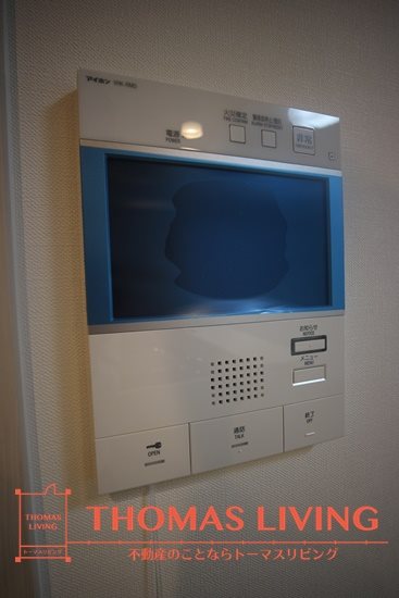 ウイングス城野駅前 その他5