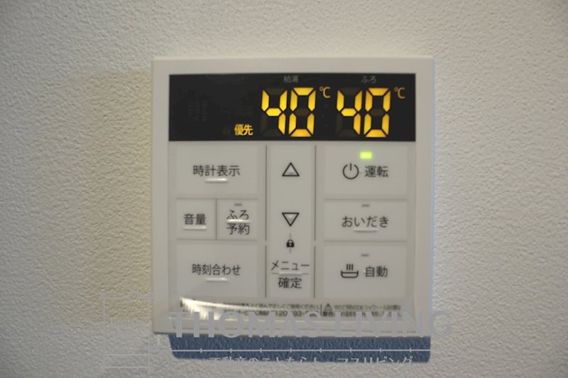 Garaxia385(ガレッシア385) その他5