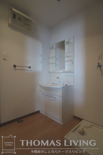 タウンマンション枝光 その他3