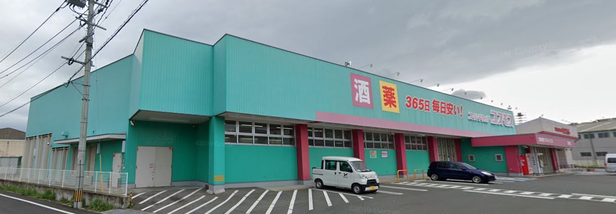 タウンマンション枝光 周辺画像1