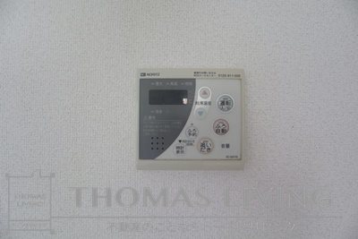 タウンマンション枝光 その他5