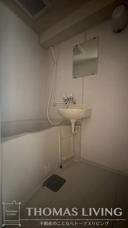 ウインズ三萩野 風呂画像