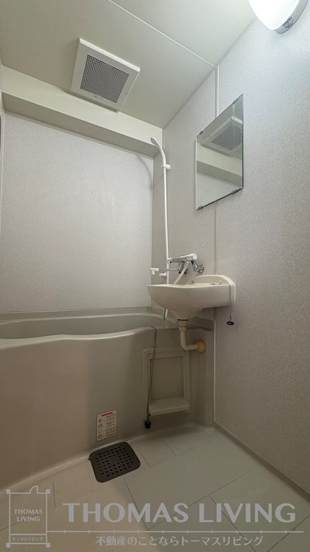 ウインズ三萩野 風呂画像