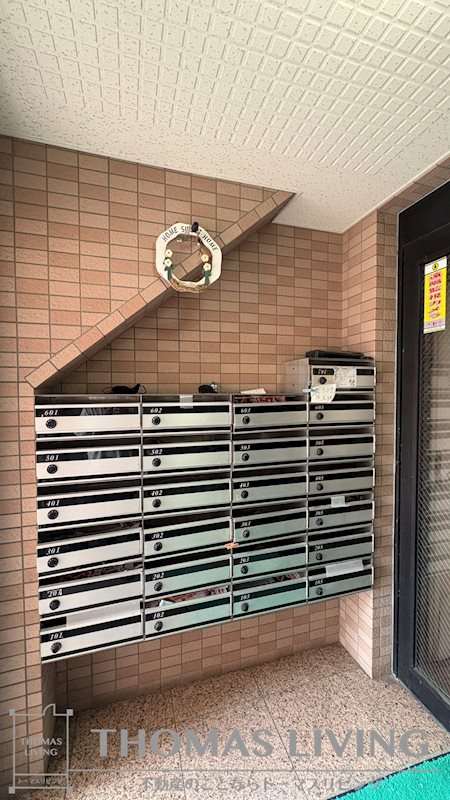 アクス敷島21 その他設備