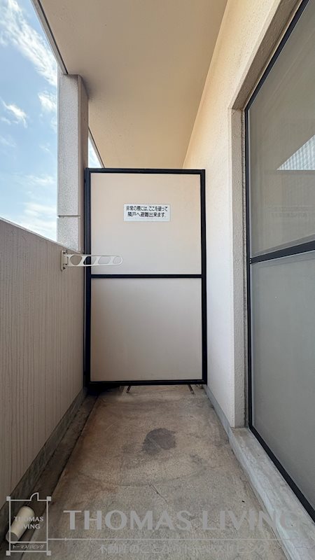 アクス敷島21 ベランダ