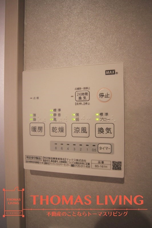 Lines Style その他設備