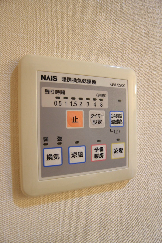 エクセレントリッチ伊崎 その他設備