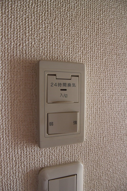 エクセレントリッチ伊崎 その他設備