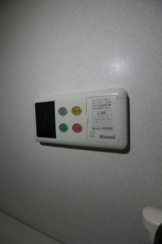 エクセレントリッチ伊崎 その他設備