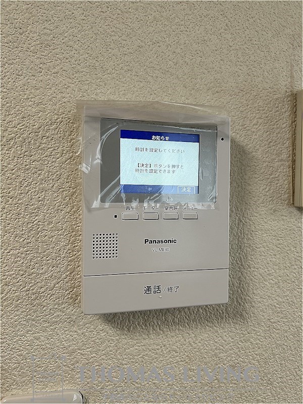 ヴァンベール　A棟 セキュリティ