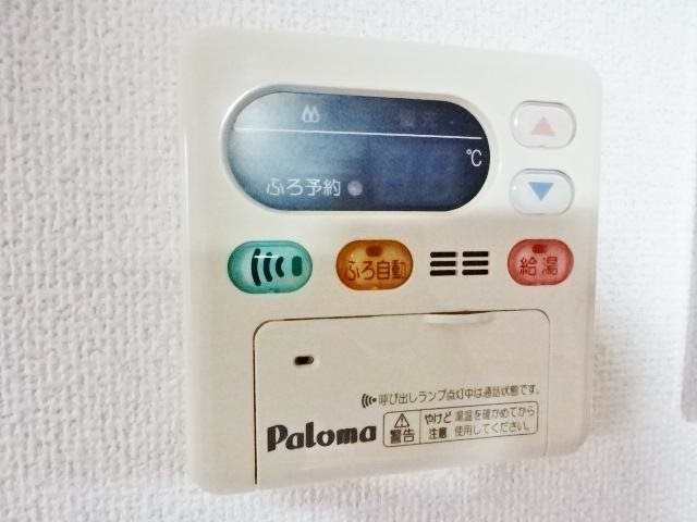 エトワールユウキ その他設備