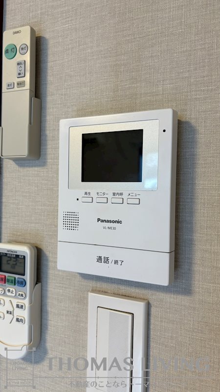フェルト263 セキュリティ