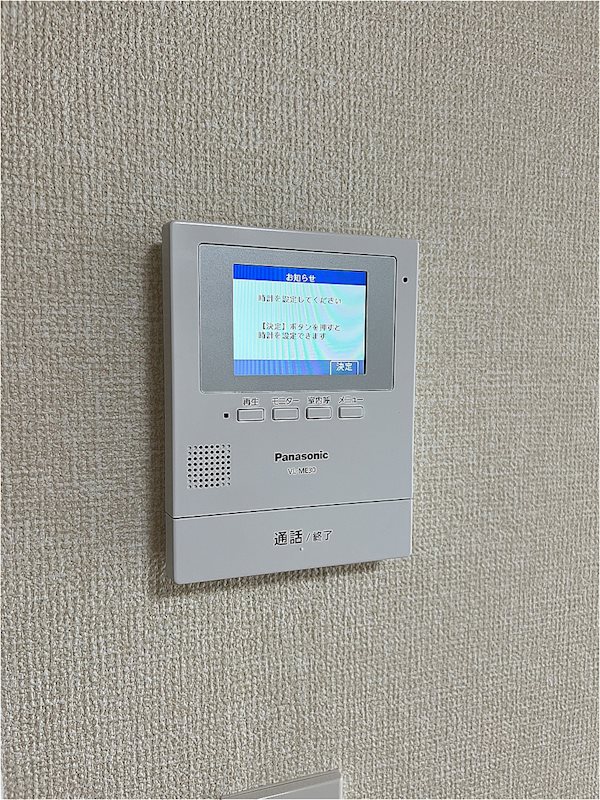 セジュールさなえ セキュリティ