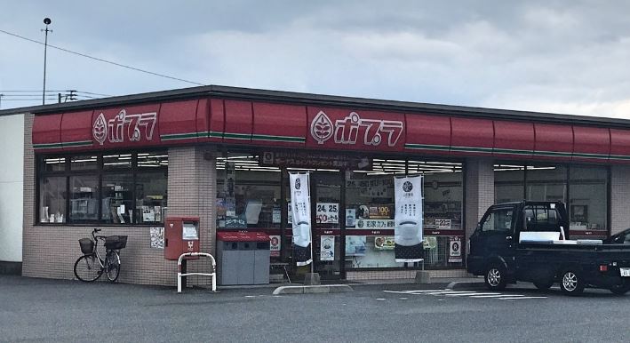 ディアス芦屋 A棟 コンビニ