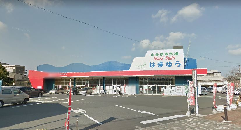 ディアス芦屋 A棟 スーパー