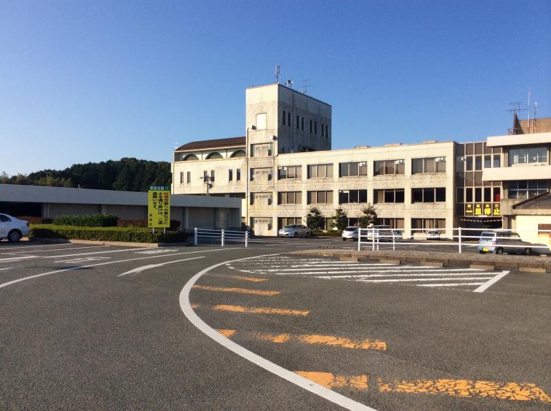 サラダ村 A棟 役所